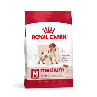Royal Canin Sterilised 37 Gatti 10 kg